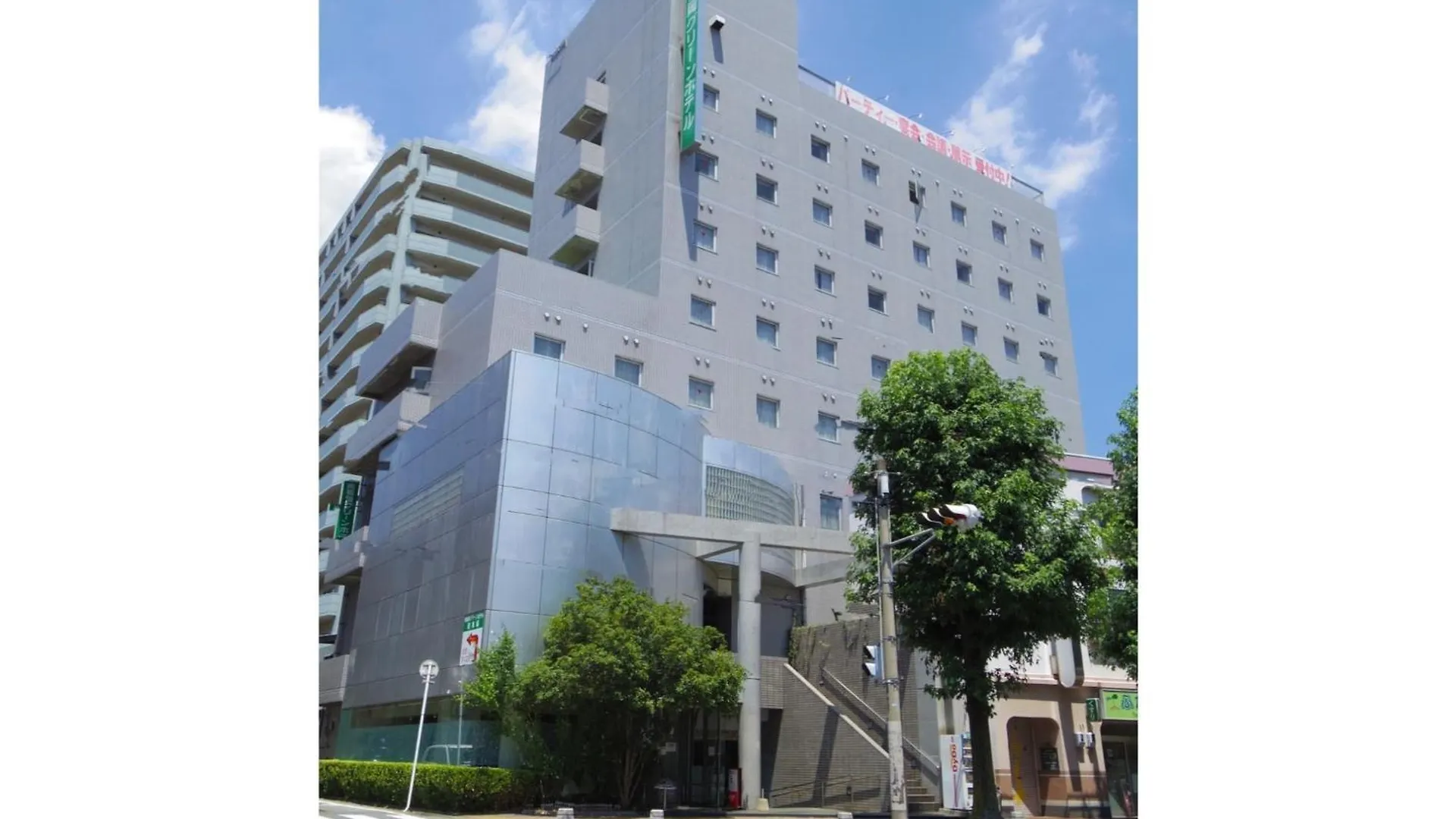 Minami Fukuoka Green Hotel - Vacation Stay 42161V