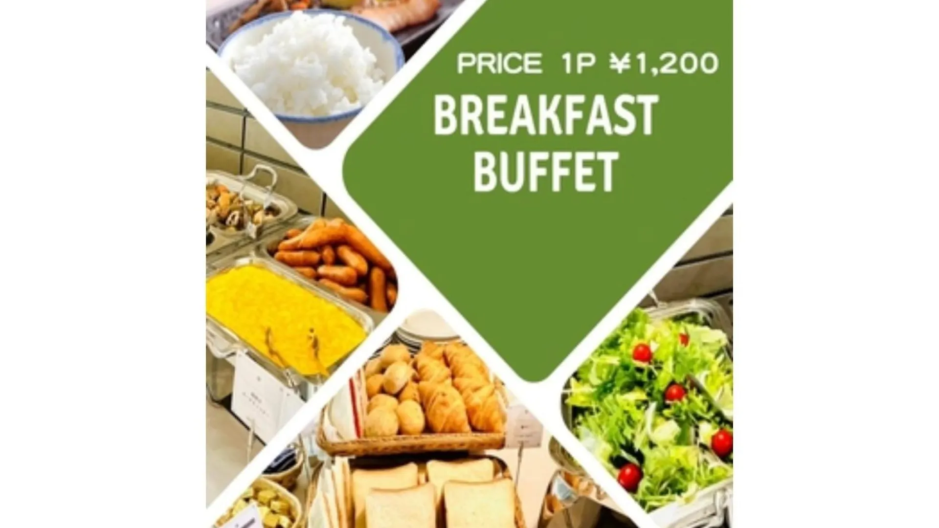 Minami Fukuoka Green Hotel - Vacation Stay 42161V  Fukuoka (Fukuoka)