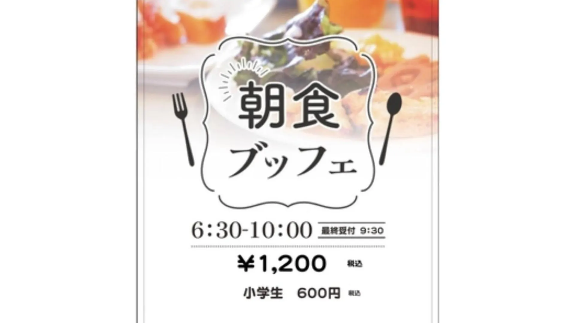 Minami Fukuoka Green Hotel - Vacation Stay 42161V